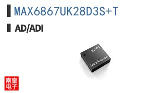 MAX6867UK28D3S+T