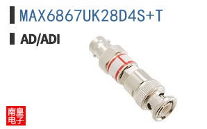 MAX6867UK28D4S+T