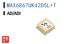 MAX6867UK42D5L+T