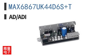 MAX6867UK44D6S+T