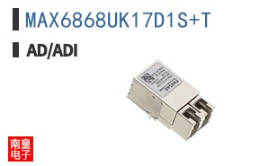 MAX6868UK17D1S+T