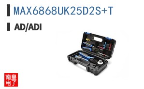 MAX6868UK25D2S+T