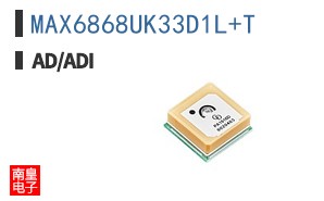 MAX6868UK33D1L+T