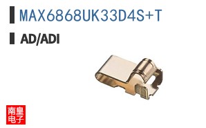 MAX6868UK33D4S+T