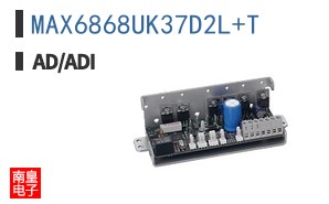 MAX6868UK37D2L+T