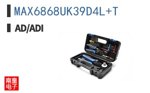 MAX6868UK39D4L+T