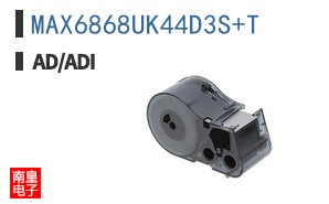 MAX6868UK44D3S+T