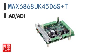 MAX6868UK45D6S+T