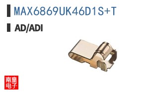 MAX6869UK46D1S+T