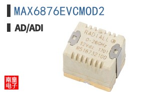 MAX6876EVCMOD2