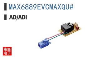 MAX6889EVCMAXQU#
