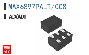MAX6897PALT/GG8