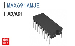 MAX691AMJE