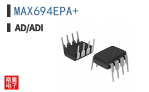 MAX694EPA+