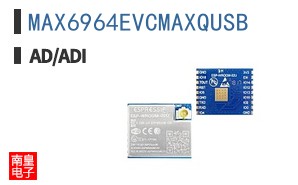 MAX6964EVCMAXQUSB