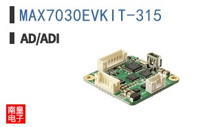 MAX7030EVKIT-315