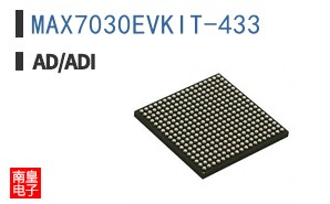 MAX7030EVKIT-433