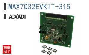 MAX7032EVKIT-315