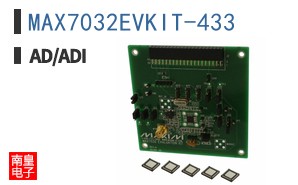 MAX7032EVKIT-433