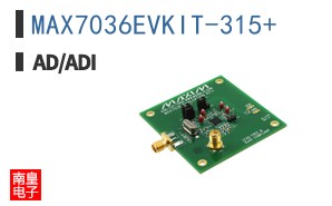MAX7036EVKIT-315+