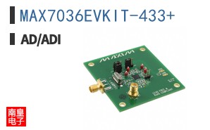 MAX7036EVKIT-433+