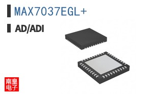 MAX7037EGL+