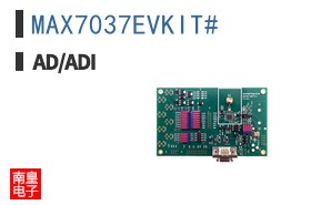 MAX7037EVKIT#