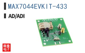 MAX7044EVKIT-433