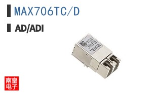 MAX706TC/D