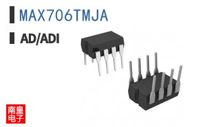 MAX706TMJA