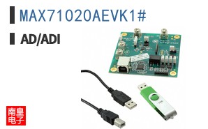 MAX71020AEVK1#