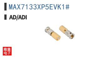 MAX7133XP5EVK1#
