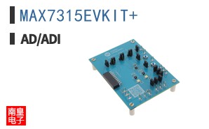 MAX7315EVKIT+