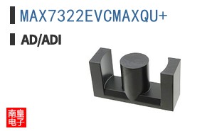 MAX7322EVCMAXQU+