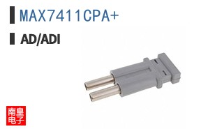 MAX7411CPA+