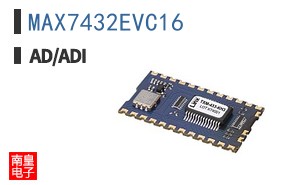 MAX7432EVC16