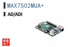MAX7502MUA+