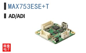 MAX753ESE+T