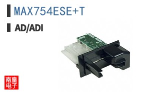 MAX754ESE+T