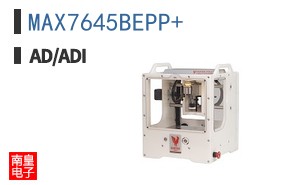 MAX7645BEPP+