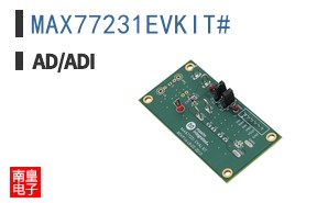 MAX77231EVKIT#