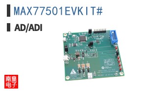 MAX77501EVKIT#