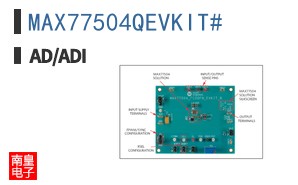 MAX77504QEVKIT#
