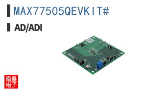 MAX77505QEVKIT#