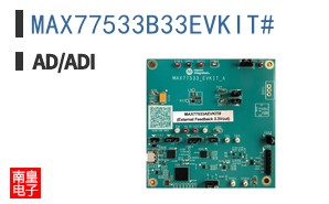 MAX77533B33EVKIT#