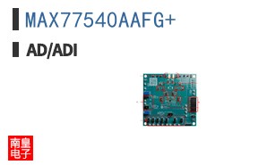 MAX77540AAFG+