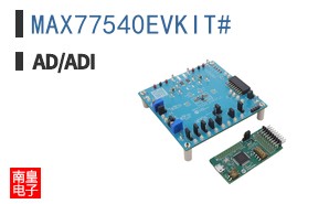 MAX77540EVKIT#