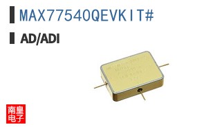 MAX77540QEVKIT#