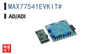 MAX77541EVKIT#