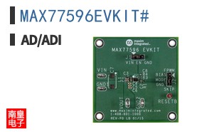MAX77596EVKIT#